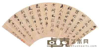 逸湖 金望 张兰英 书法 扇面（三开选一） 19×51cm×3